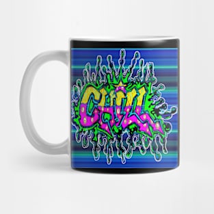 Spray Can Graffiti Urban Tag  Chill by LowEndGraphics Mug